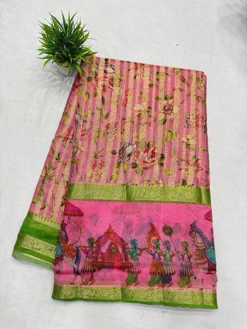 Fancy Sarees