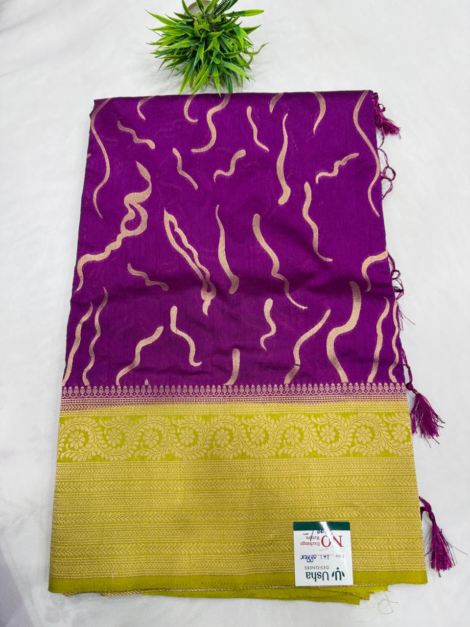 Fancy Benaras Saree