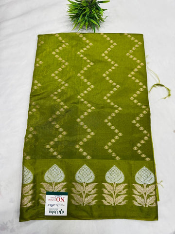 Fancy Benaras Saree