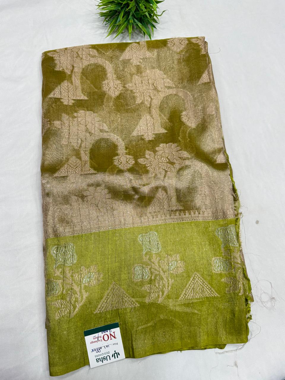Fancy Benaras Saree