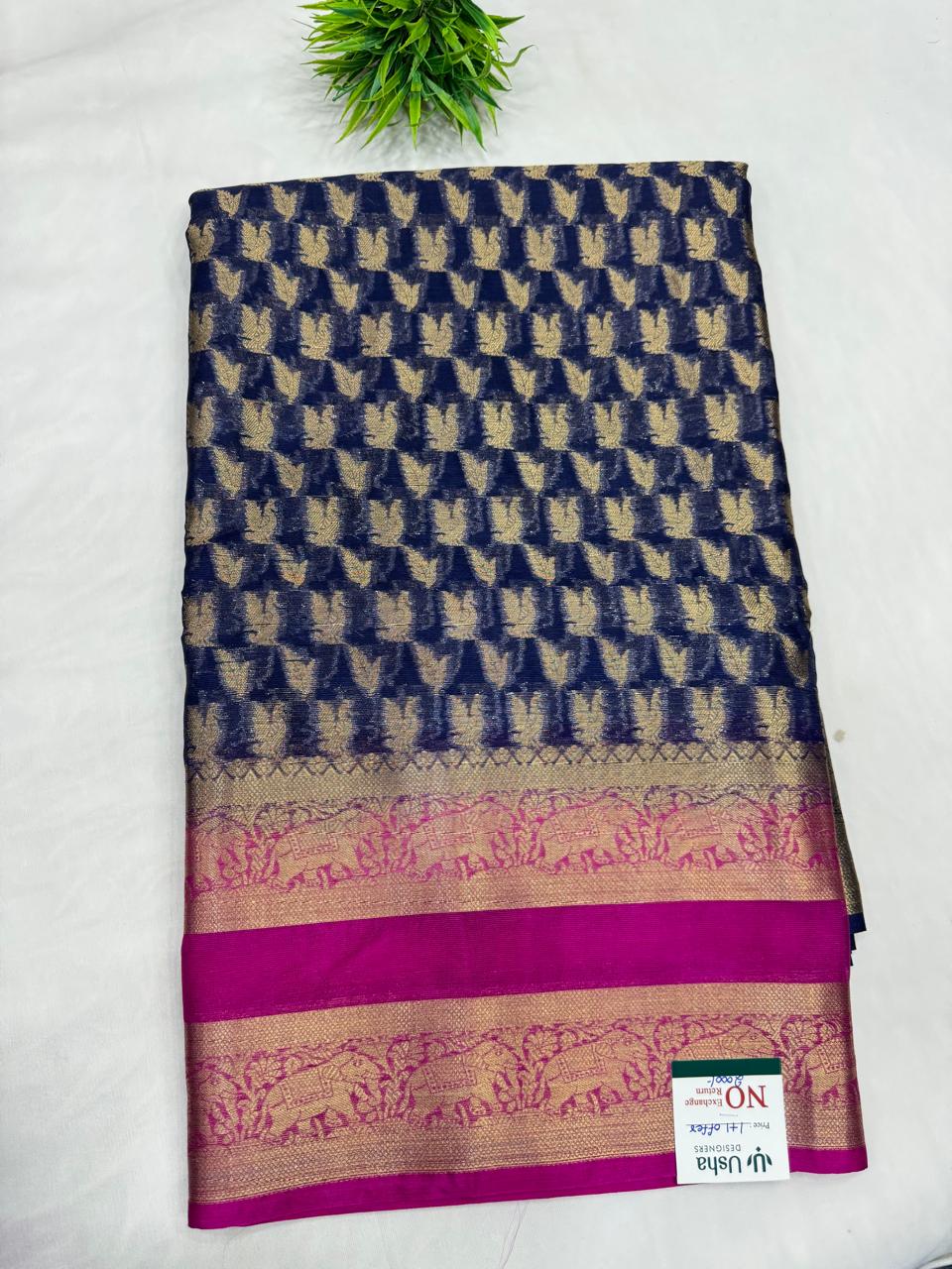 Fancy Benaras Saree