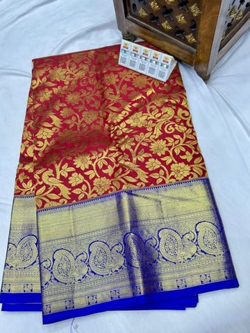Pure Kanjivaram Pattu Saree