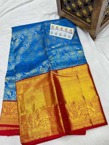 Pure Kanjivaram Pattu Saree
