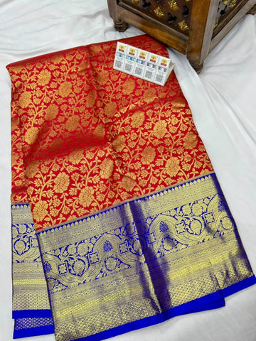 Pure Kanjivaram Pattu Saree