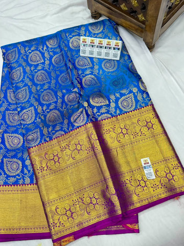Pure Kanjivaram Pattu Saree