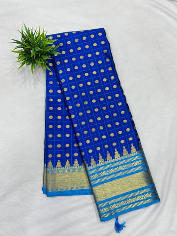 Amrutha Pattu Sarees