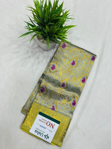 Zero Size Pattu Parikini