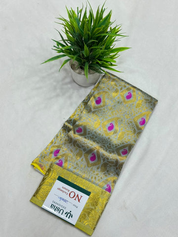 Zero Size Pattu Parikini