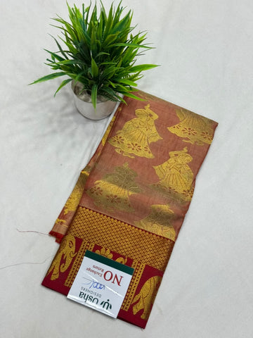 Zero Size Pattu Parikini