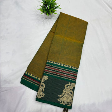 Narayanapeta Saree