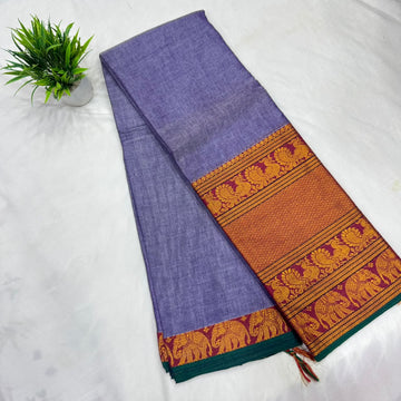Narayanapeta Saree