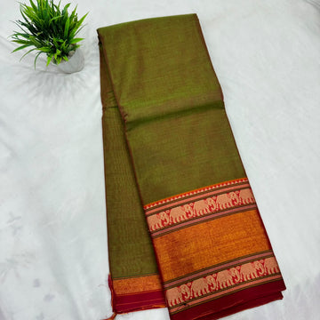 Narayanapeta Saree