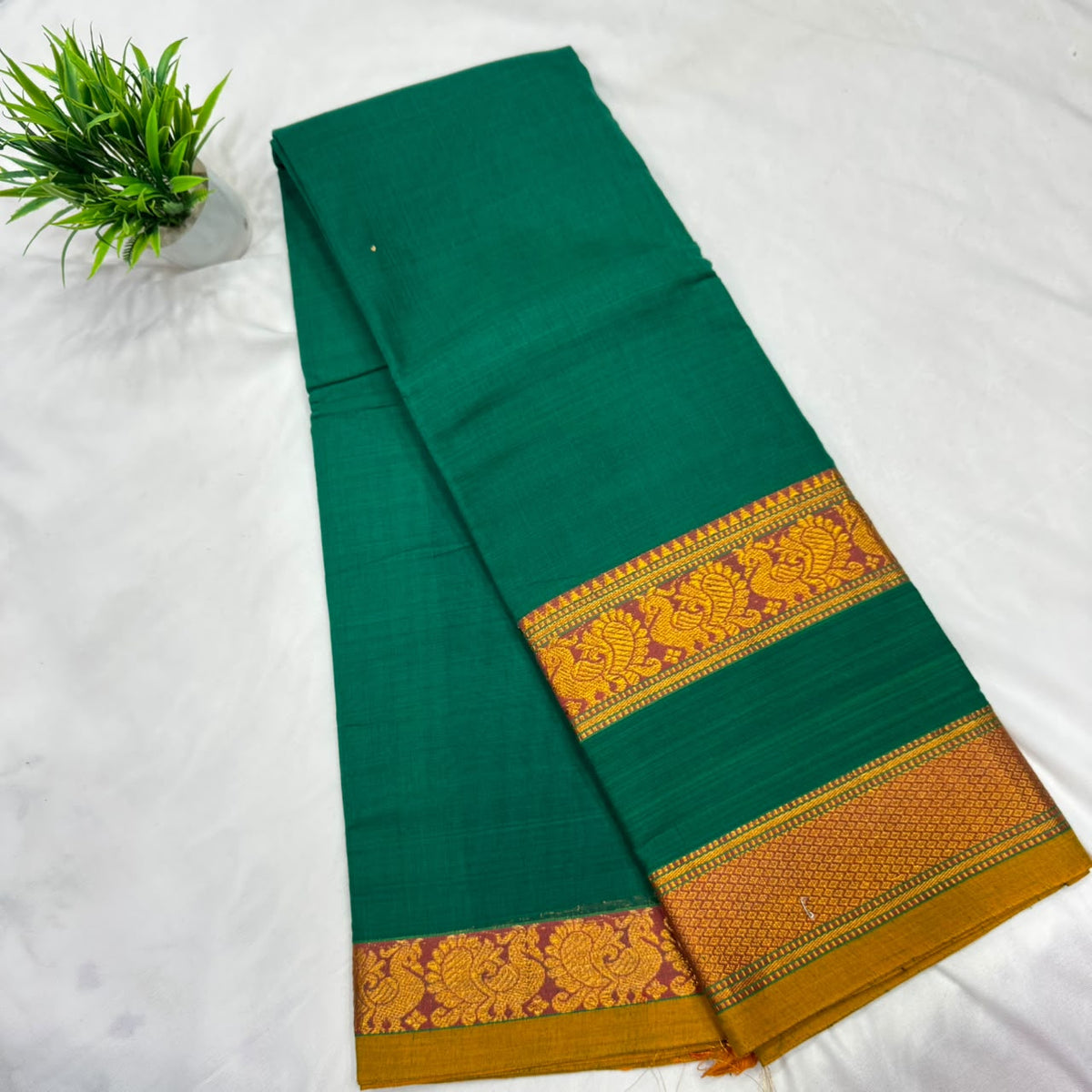 Narayanapeta Saree