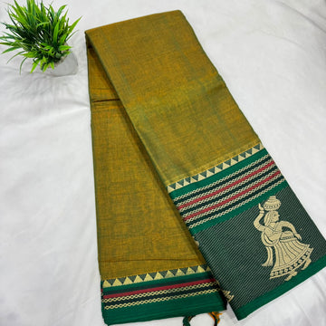 Narayanapeta Saree