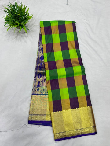 Aishwarya Pattu Sarees