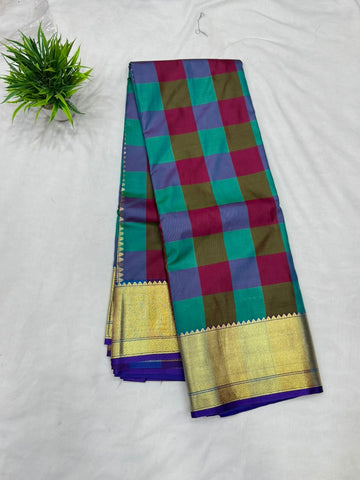 Aishwarya Pattu Sarees