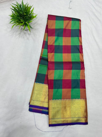 Aishwarya Pattu Sarees
