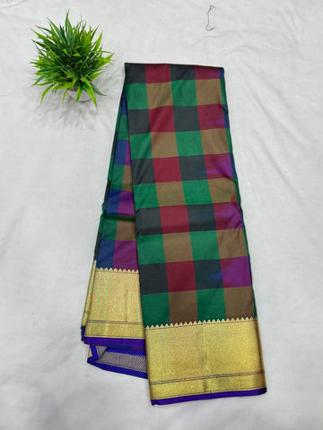Aishwarya Pattu Sarees