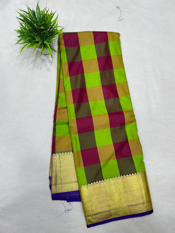 Aishwarya Pattu Sarees