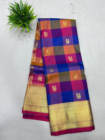 Aishwarya Pattu Sarees