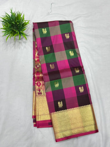 Aishwarya Pattu Sarees