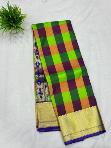 Aishwarya Pattu Sarees