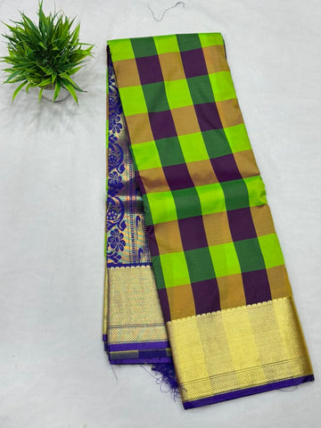 Aishwarya Pattu Sarees
