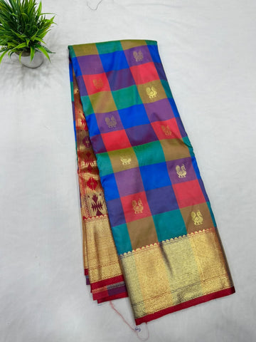 Aishwarya Pattu Sarees