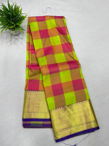 Aishwarya Pattu Sarees