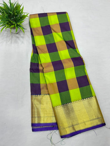 Aishwarya Pattu Sarees