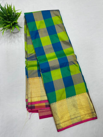 Aishwarya Pattu Sarees