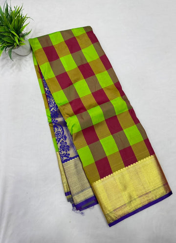 Aishwarya Pattu Sarees