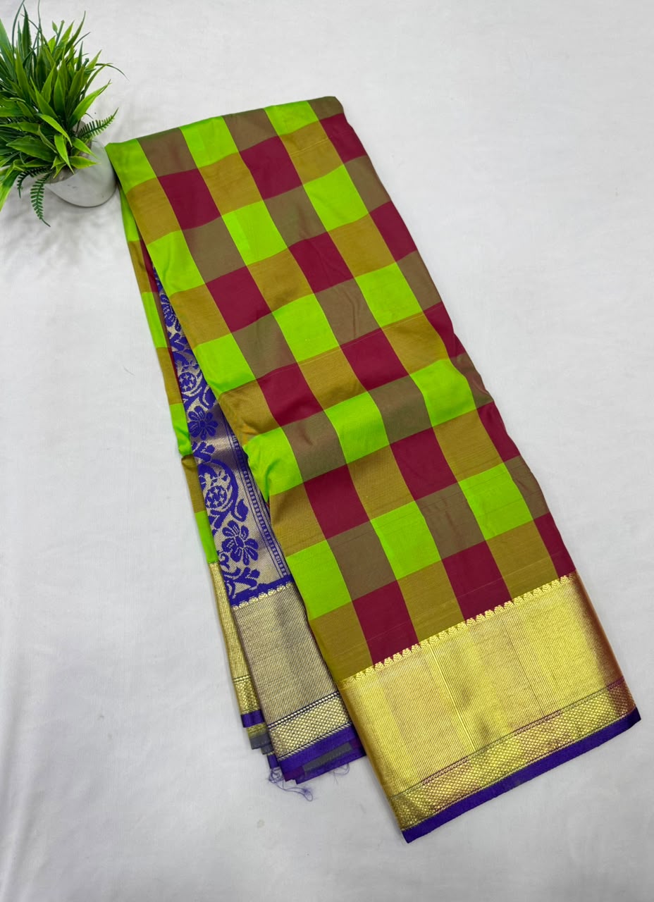 Aishwarya Pattu Sarees