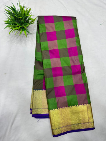Aishwarya Pattu Sarees