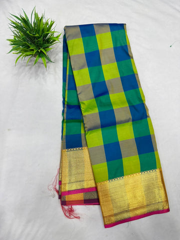 Aishwarya Pattu Sarees
