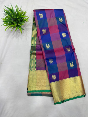 Aishwarya Pattu Sarees