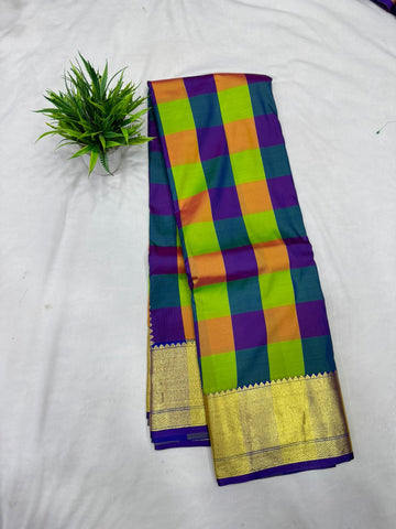 Aishwarya Pattu Sarees