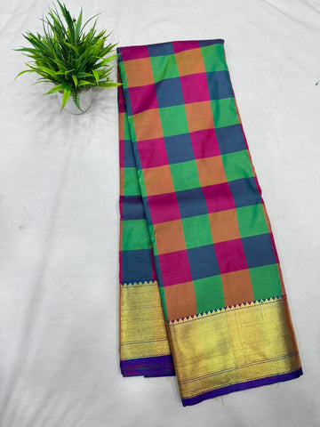 Aishwarya Pattu Sarees