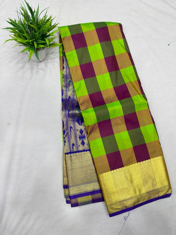Aishwarya Pattu Sarees