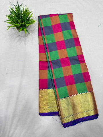 Aishwarya Pattu Sarees