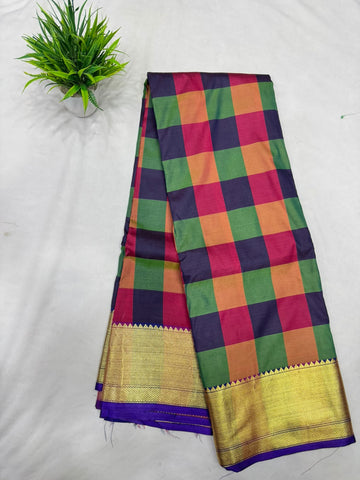 Aishwarya Pattu Sarees