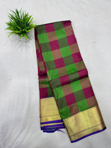 Aishwarya Pattu Sarees