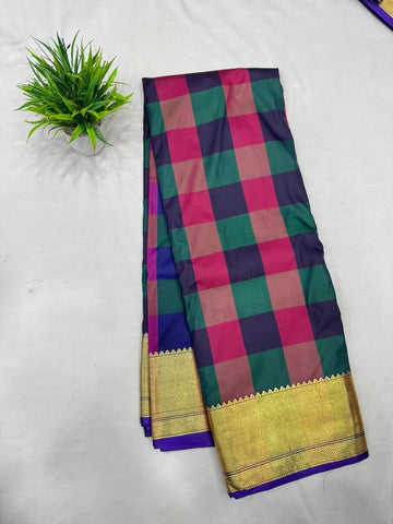 Aishwarya Pattu Sarees