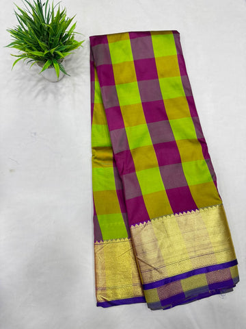 Aishwarya Pattu Sarees