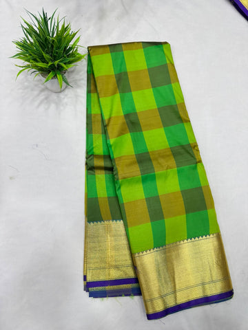 Aishwarya Pattu Sarees