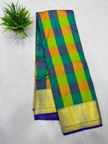 Aishwarya Pattu Sarees