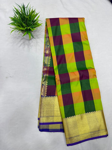 Aishwarya Pattu Sarees