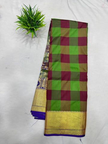Aishwarya Pattu Sarees