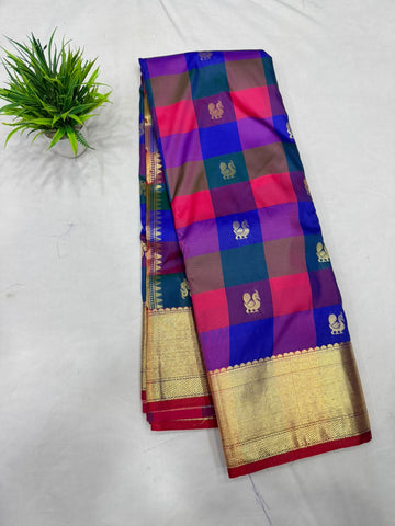Aishwarya Pattu Sarees