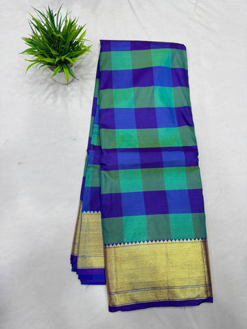 Aishwarya Pattu Sarees